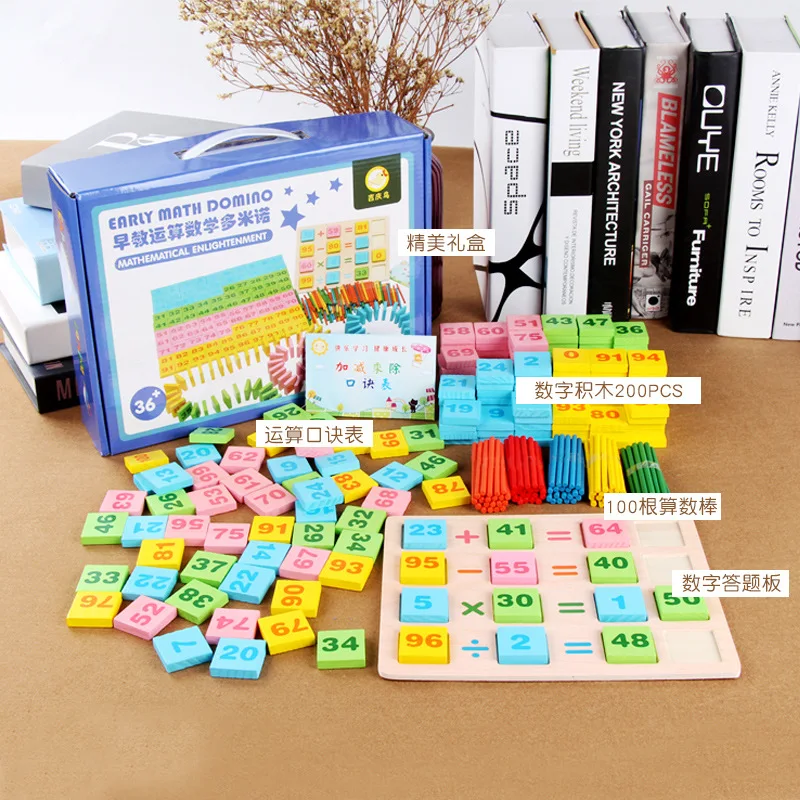 

200 Tablets Wood Children with Numbers Computing Mathematics Domino Baby Early Childhood ENLIGHTEN Educational Building Blocks T