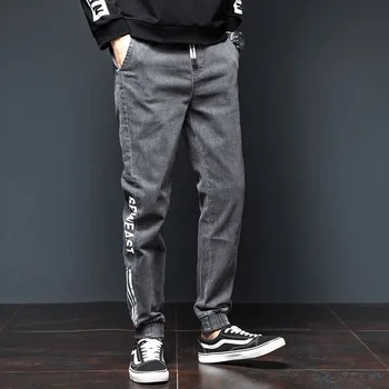 

Teenagers Men's Elastic Waist Elastic Force Leisure Beam Foot Loose Big Code Harlan Feet Male Pants