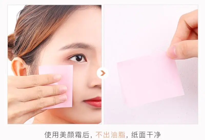 TIM截图20190716153723