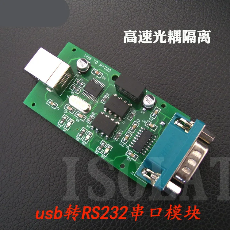 

USB to RS232 Serial Cable / USB TO 232 / High Speed Optocoupler Isolated