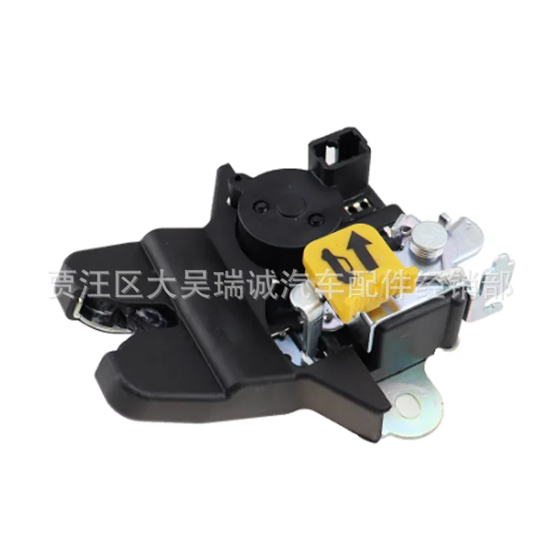 Рисунок 2 - Привод замка защелки 81230-F2010