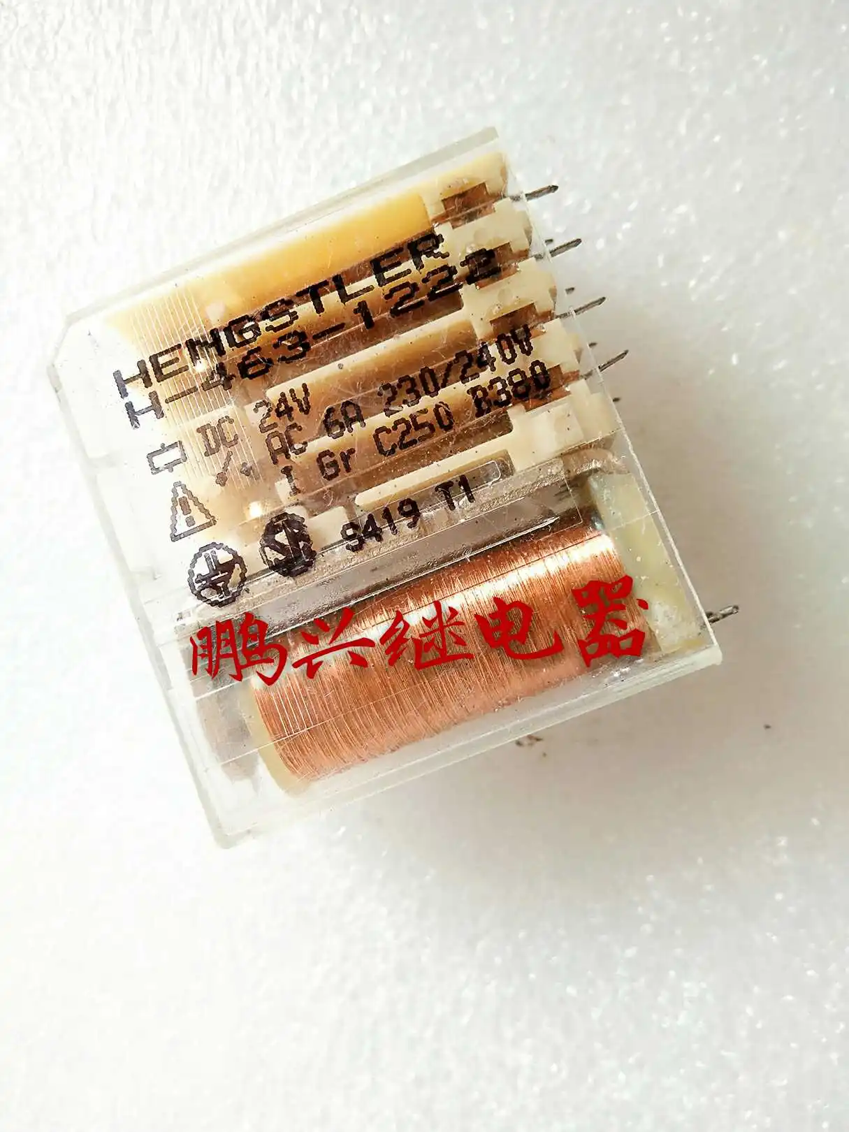 

Free Shipping 10PCS/LOT H-463-1222 DC24V Safety Relay