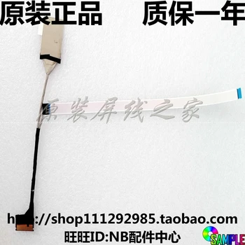 

Video screen Flex wire For LENOVO FS443 S740-14 YOGA S740-14ILL laptop LCD LED LVDS Display Ribbon cable 5C10S29967
