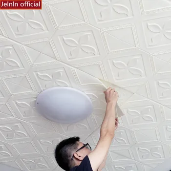 

wall stickers self-adhesive waterproof ceiling stickers wallpaper self-adhesive waterproof roof decorative foam wall stickers