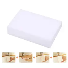 60 шт волшебная Чистящая губка для удаления пятен, упрямый ластик для мытья автомобиля, очиститель PXPC