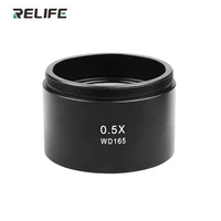 عدسة للميكروسكوب RELIFE M-21/M-22 (0.7X) 5