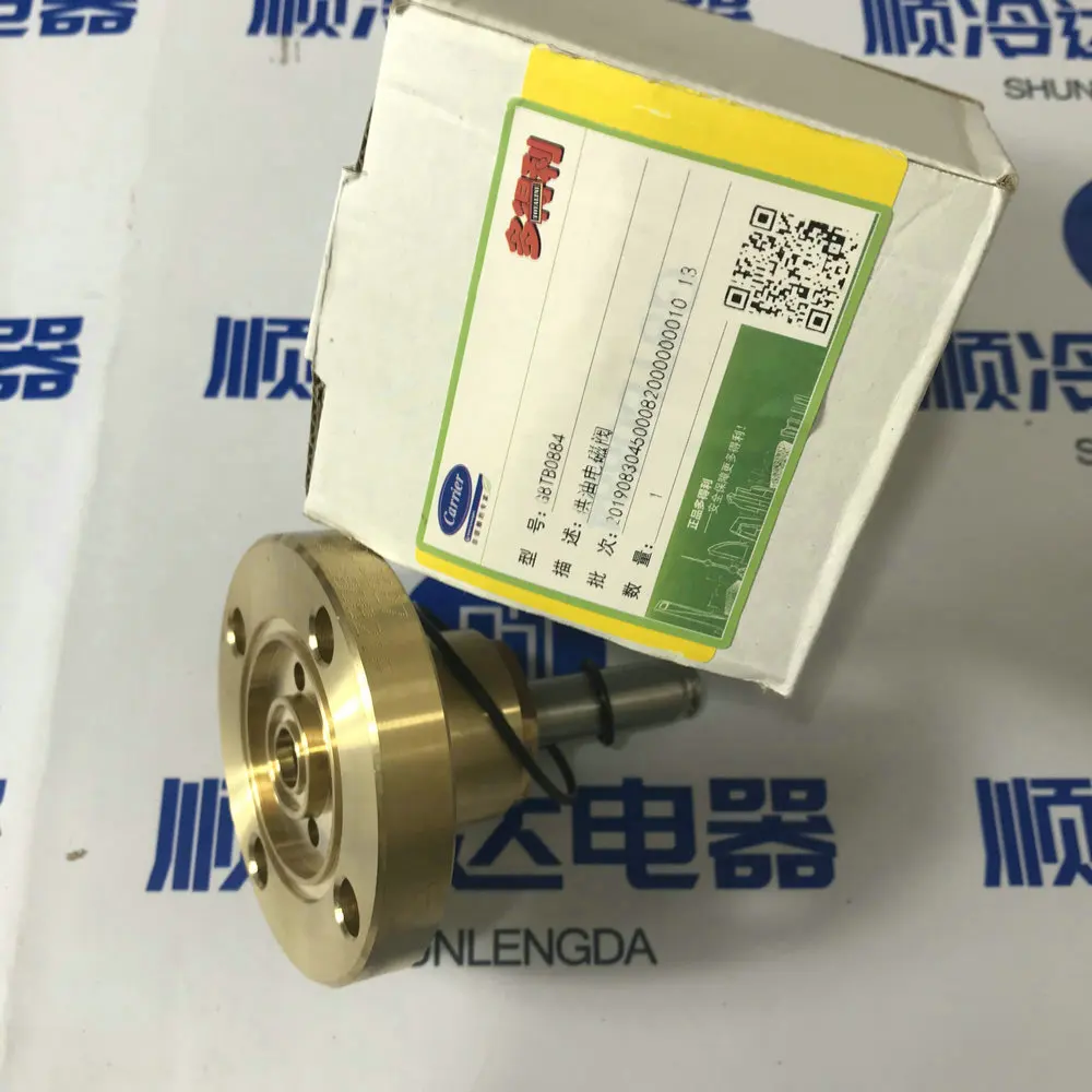 

G8TB0884 central air conditioning repair parts oil supply solenoid valve