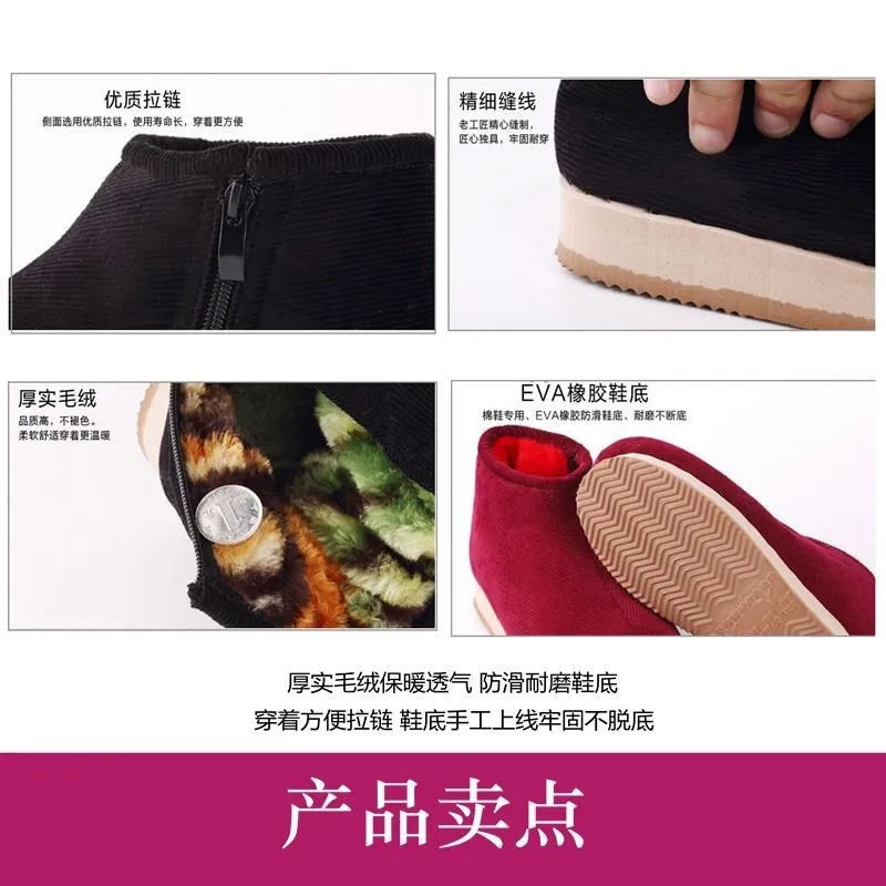 

Indoor Lady's House Do Cotton-padded Shoes Women's Handmade Household Sponge Slipper Elderly Old Man Warm Shoes Hight-top Old-Fa