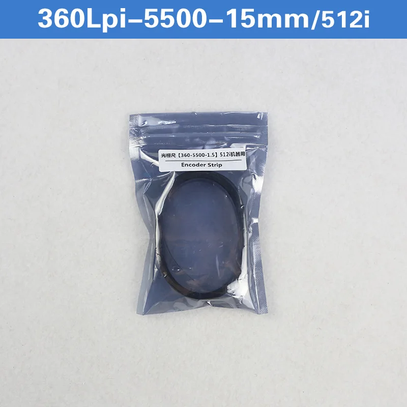 360lpi-5500-15mm-512i
