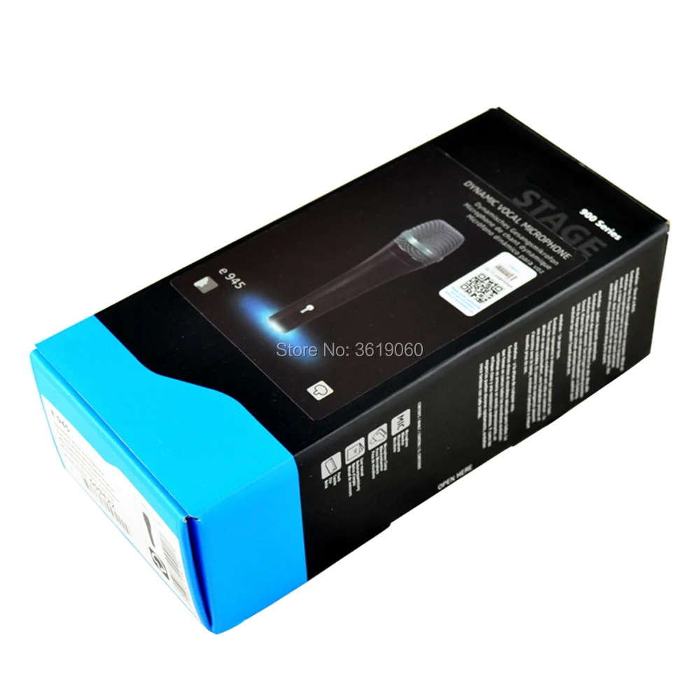Aune S5A DSDFLACAPE Digital Turntable WiFi Network