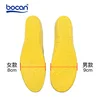 Height increase insoles for men/women 2/3/5 cm up invisiable arch support orthopedic insoles shock absorption blue/black color ► Photo 3/6