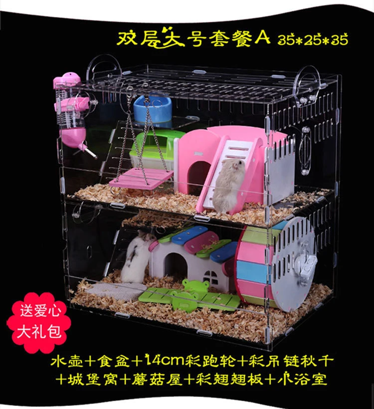 Hamster Cage Acrylic Transparent Golden Bear Super Villa Double Layer Cave Drawer