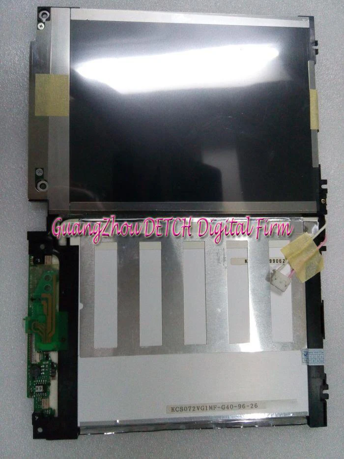 

Industrial display LCD screen 7-inch KCS072VG1MF-G40 LCD screen