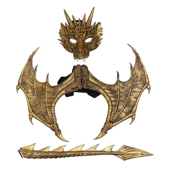 

Three-Piece Dragon Cosplay Props Wing And Tail Children's Halloween Costume Party Decorations Set