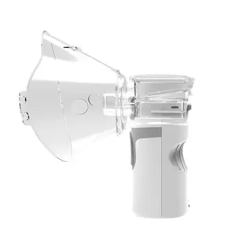 

EH-02 Children'S Portable Handheld Ultrasonic Microgrid Adult Household Phlegm And Cough Compression Atomizer