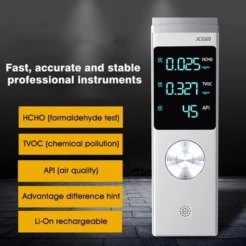 

Formaldehyde Detector Professional USB Charging Accurate Tester Portable Air Quality Pollution Monitor HCHO TVOC API LCD Display