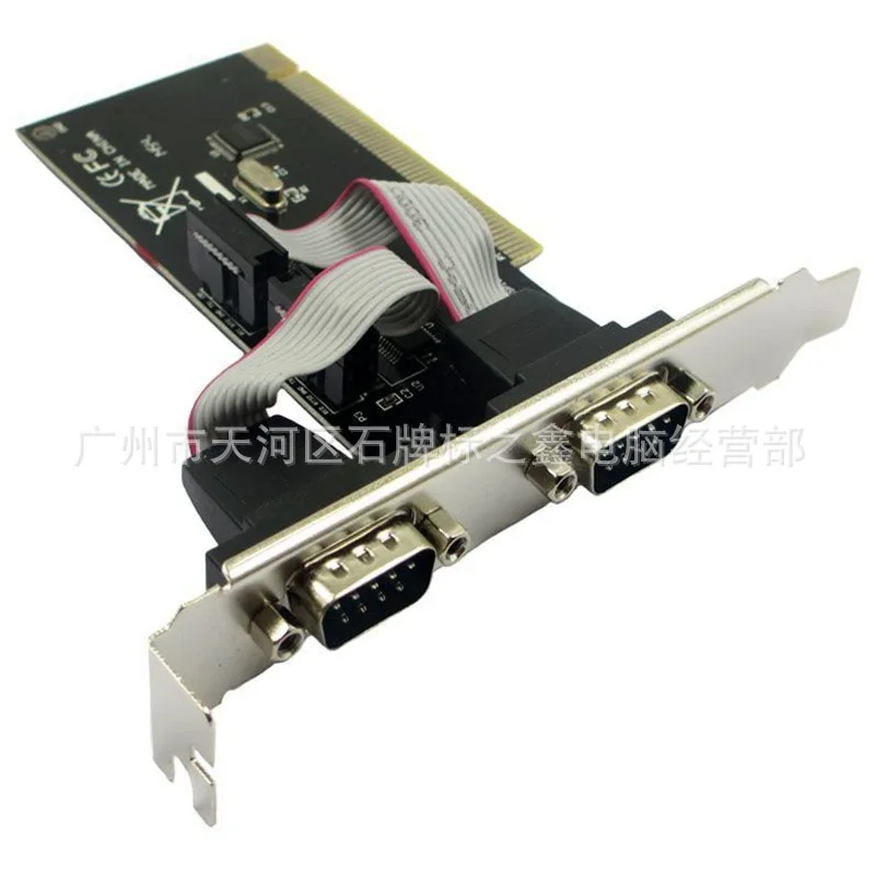

PCI Serial Card 2 Mouth RS232 Expansion Card Desktop pc pci to 9 Pin COM Port WCH351Q Double Serial Port