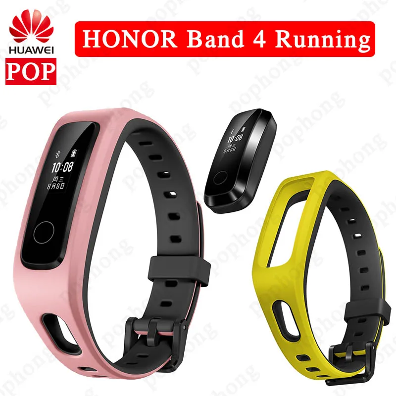 Оригинальный новый продукт Huawei Honor Band 4 версия для бега смарт браслет с пряжкой