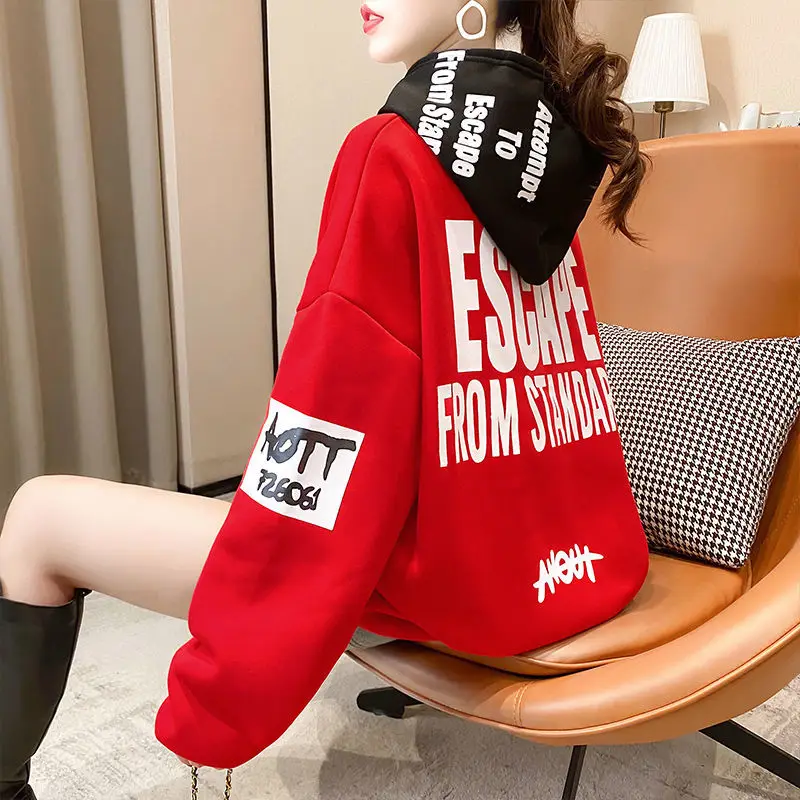 

Printed Letters Hooded Sweater Women's Plus Velvet Autumn and Winter Korean Loose Top Coat Ins Tide