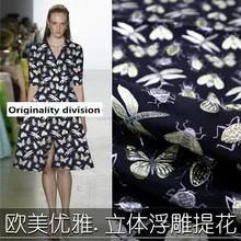 100*140 см/шт. Трехмерная Пряжа-окрашенная Жаккардовая юбка куртка ткань одежды