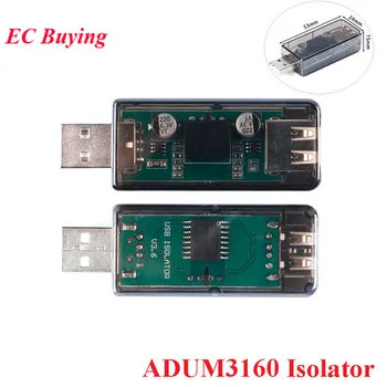 

ADUM3160 USB Isolation Board Module USB Digital Signal Audio Power Isolator Module 1500V