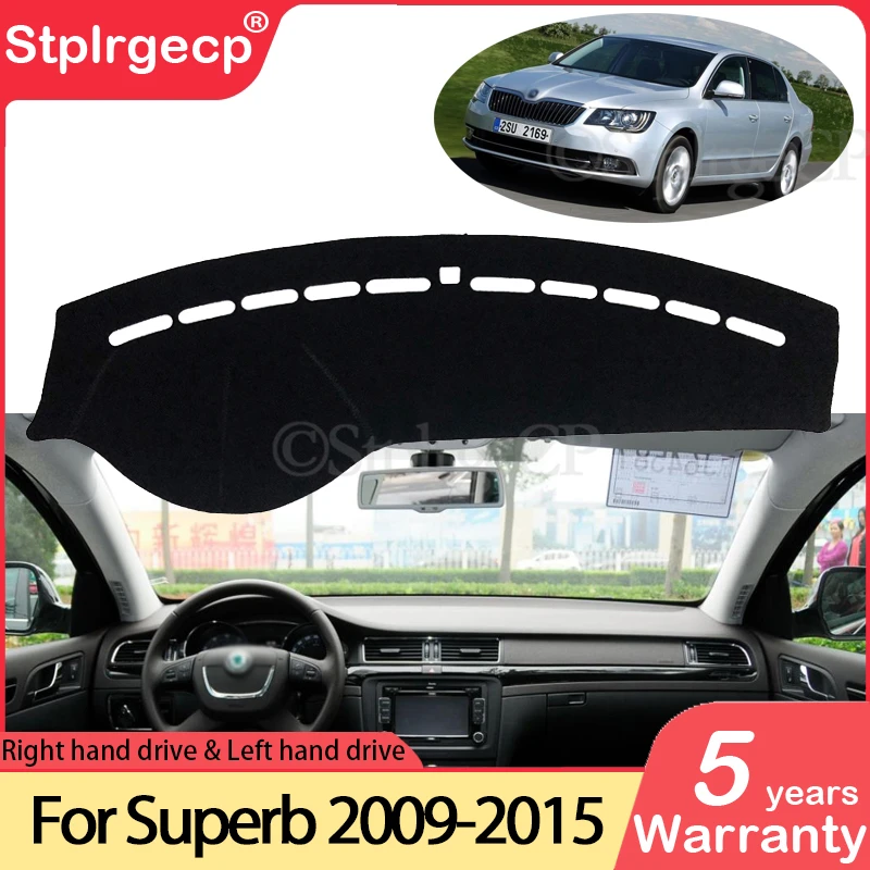 Противоскользящий коврик для Skoda Superb 2 B6 3T 2009 2010 2011 2012 2013 2014 2015 MK2 | Автомобили и