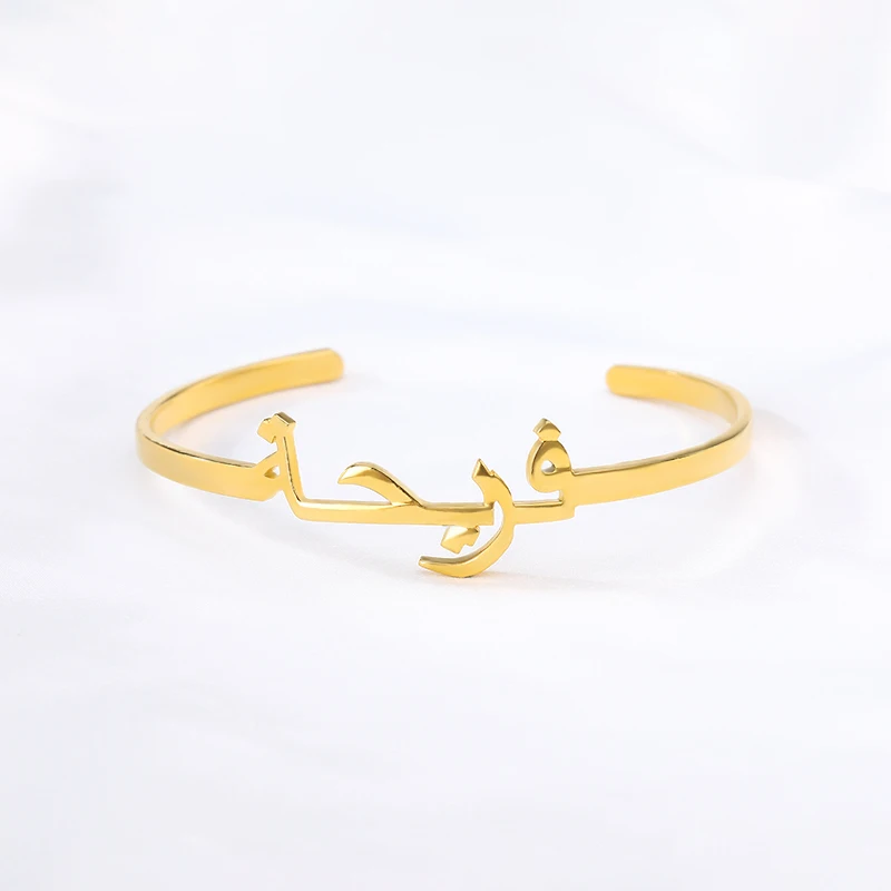 

Custom Arabic Name Letter Bangles Bracelets Women Men Personalized Islamic Jewelry Stainless Steel Open Pulseiras Best Gift