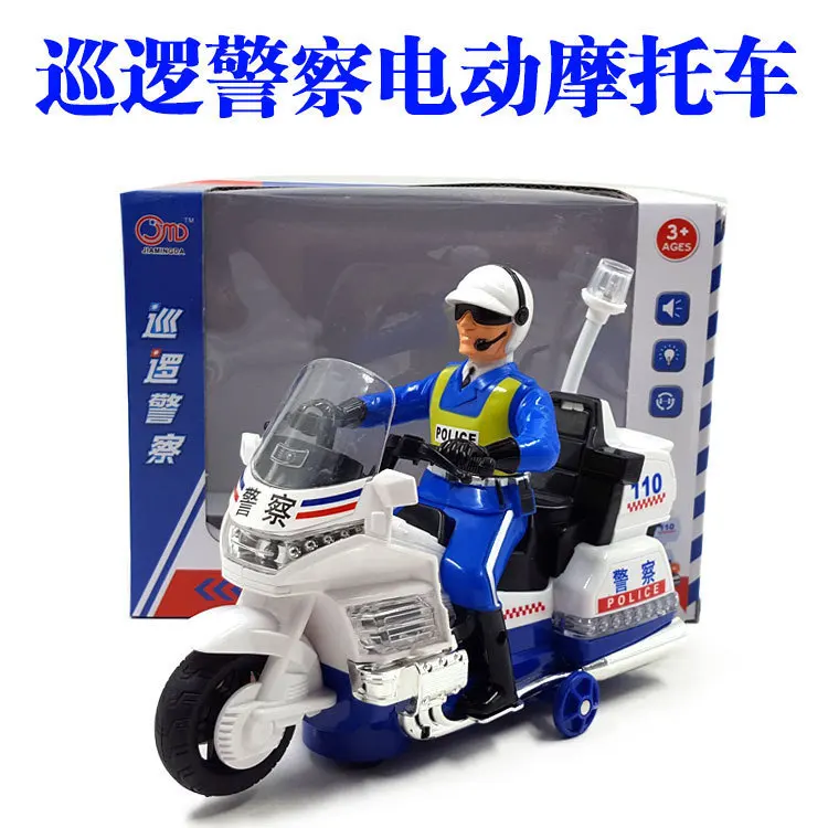 

Patrol Police Electric Motorcycle 2388 Light And Sound Universal Police Car CHILDREN'S Toy Booth Goods Mixed Batch