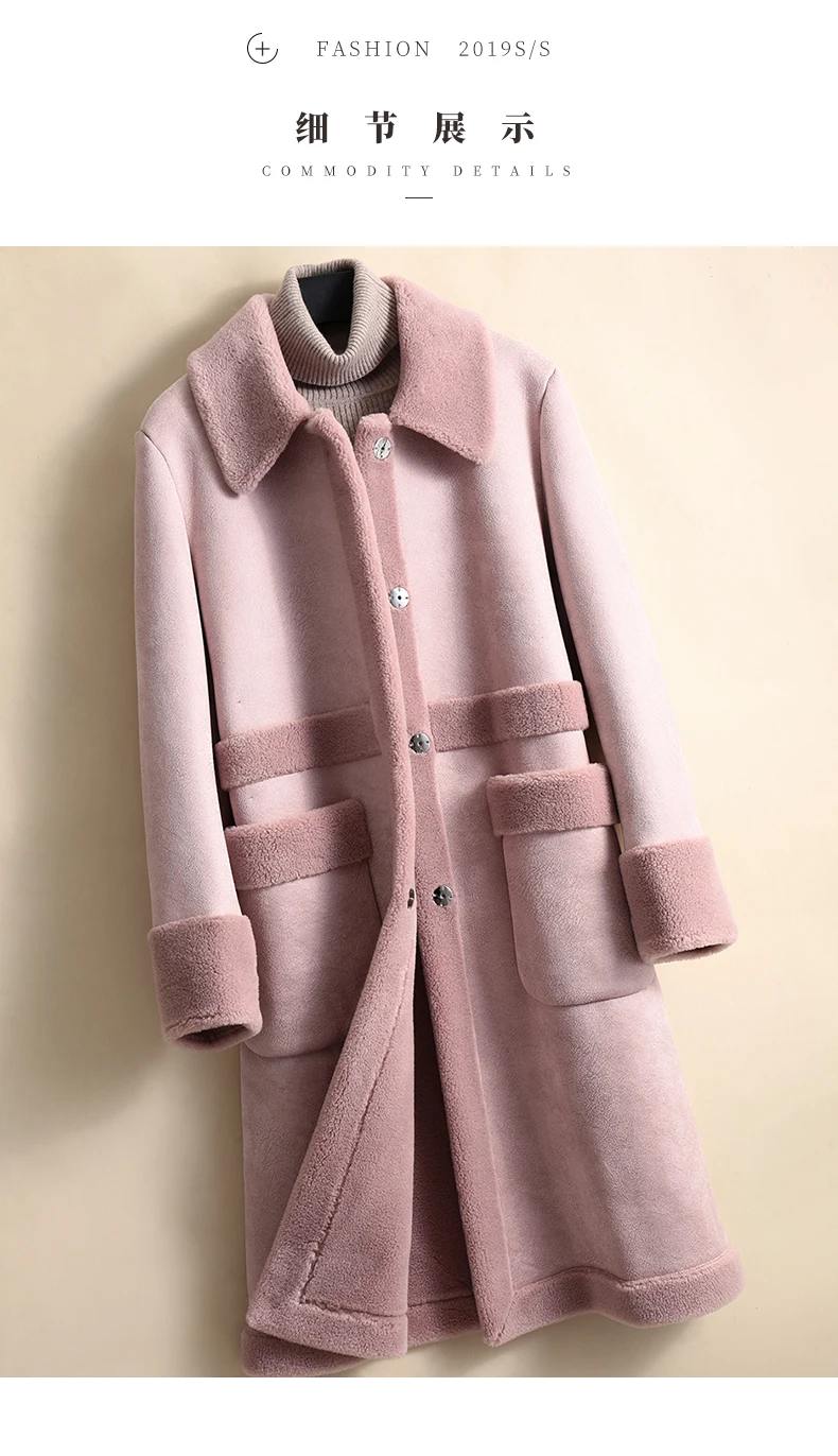 Женское пальто, зима, новинка, овечья шерсть, Женская куртка, композит, овечья шерсть, кашемир, плюс бархат, длинный, сплошной цвет, с отворотом, Женская куртка