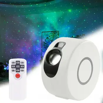 

Star Sky Projector Star Night Light Colorful Star Projection Projector Light Nursery Decor Lamp Bedroom Night Rotating S8E8