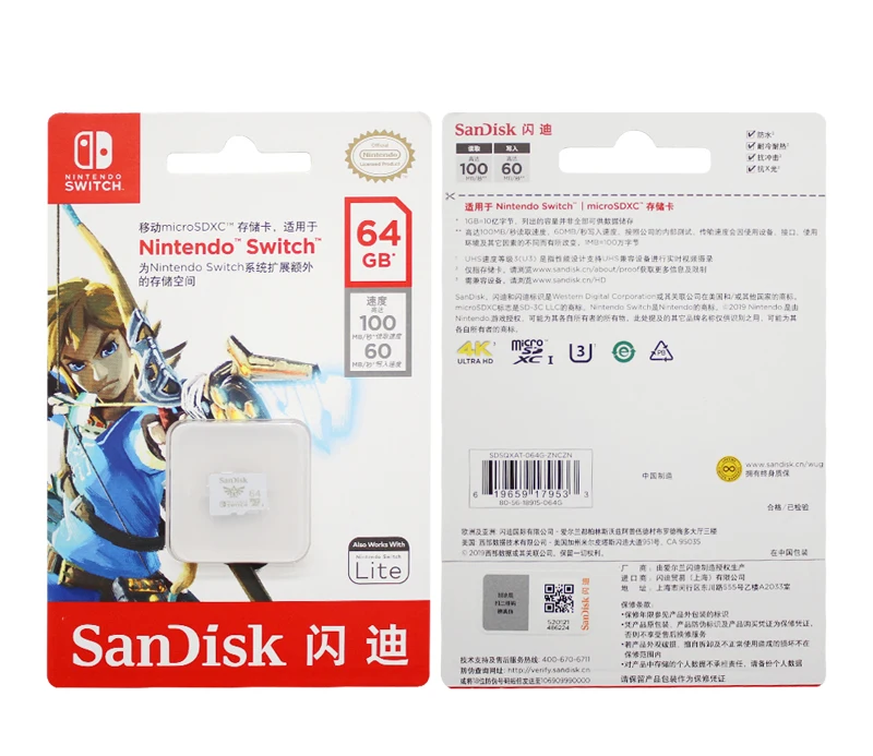 SanDisk Nintendo Switch Memory Card 256GB 128GB 100MB/s Micro SD Card 4K Ultra HD UHS-1 Flash Card Memory Microsd TF/SD Card