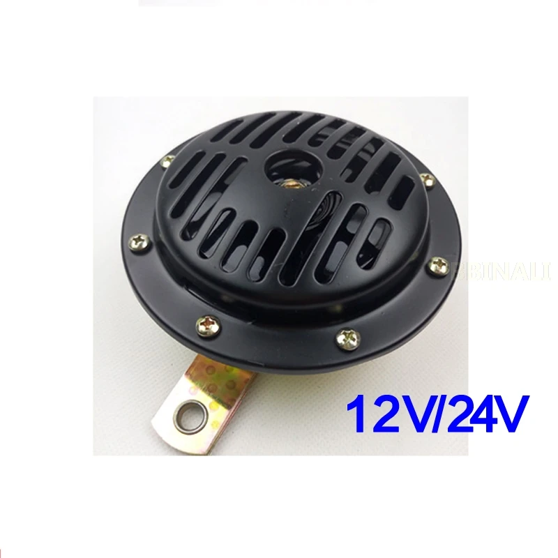 For HITACHI ZX KOMATSU PC SK CATERPILLAR CAT DAEWOO HYUNDAI Excavator Universal Super Loud 12V24V Horn accessories | Автомобили и