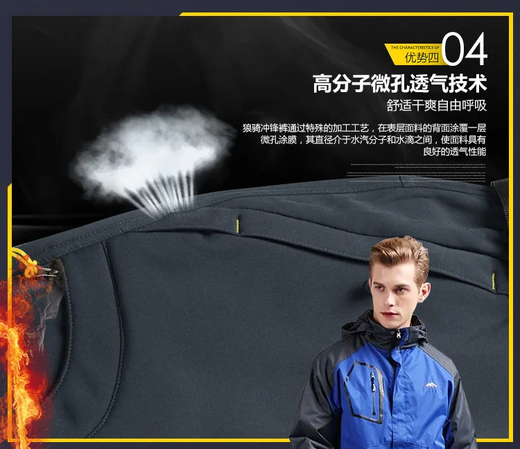 AliExpress, стиль, для мужчин и женщин, для спорта на открытом воздухе, плотные брюки, зимние, износостойкие, быстросохнущие, для пар, для альпинизма, лыжного спорта