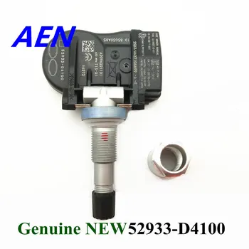

Brand New Genuine Tire Pressure Sensor 52933-D4100 52933D4100 TPMS For Hyundai Kia Optima Sportage Sorento Genesis A2C96221101