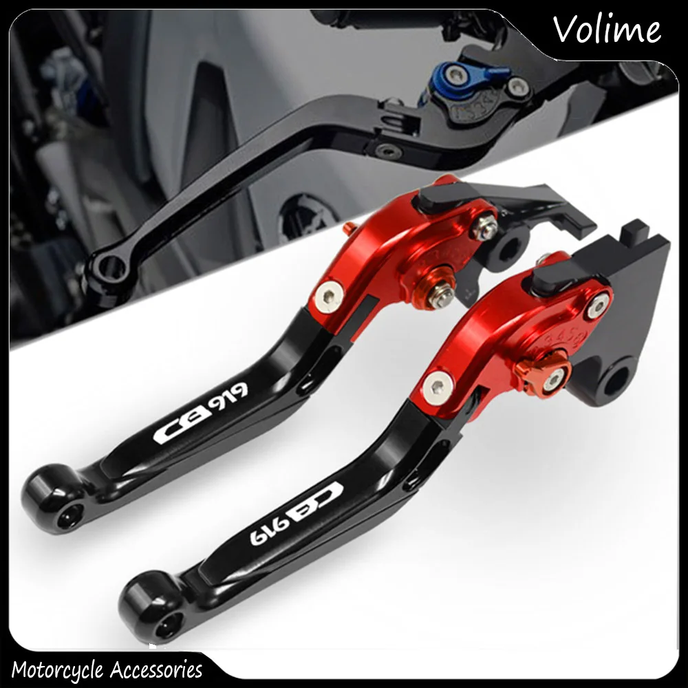 Motorcycle Accessories CNC Adjustable Extendable Foldable Brake Clutch Levers For Honda CB919 CB900F hornet 2005 2006 | Автомобили и