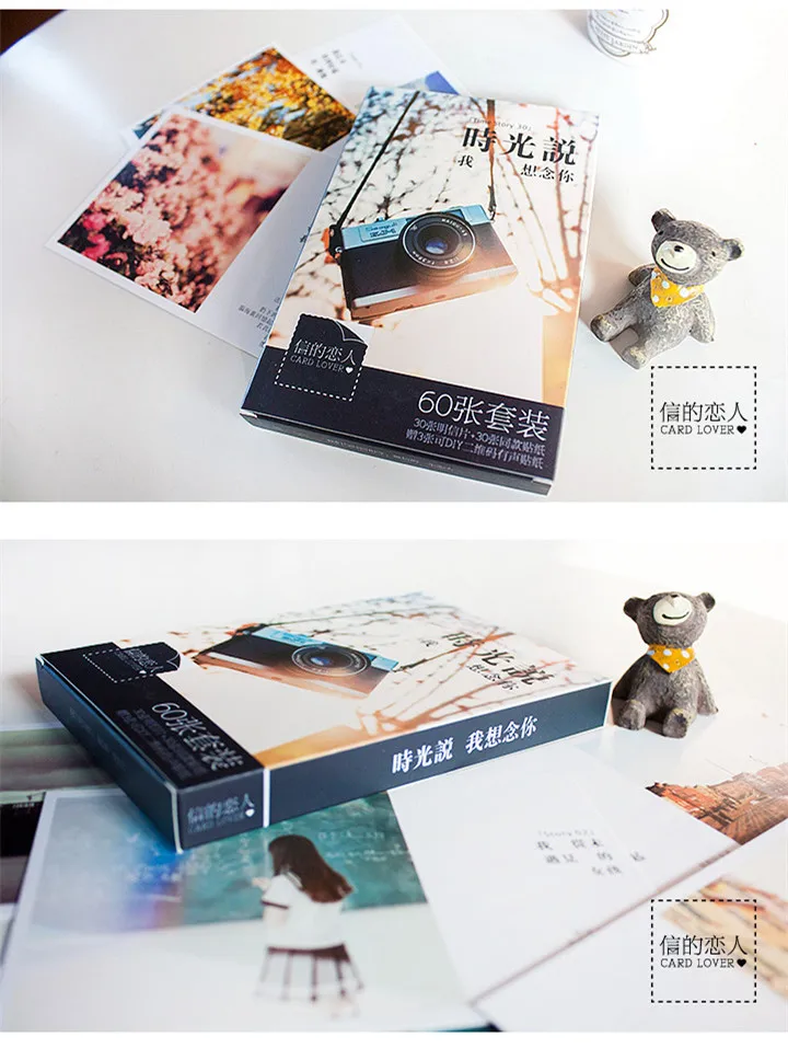 30 листов/Лот, открытка с надписью «Time Said», винтажные картины Ван Гога, открытка s/поздравительная открытка/модный подарок