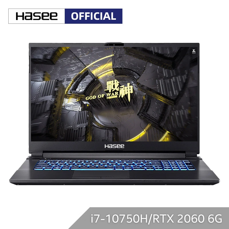 Ноутбук hasee G8 CU7NA для игр (Intel Core I7 10750H/RTX2060 6G GDDR6/8 ГБ ОЗУ/512G 17,3