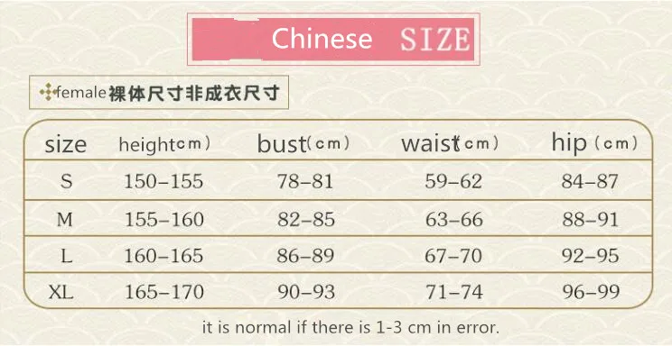 QQ截图20190912101634