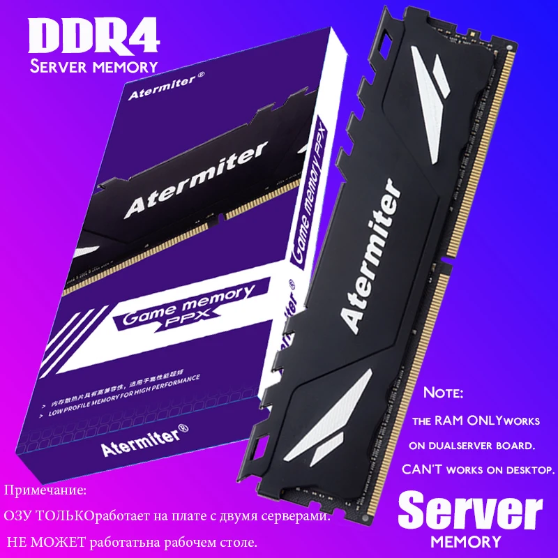 Atermite ddr4 Ram 8GB 4GB 16GB PC4 de 2133MHz o 2400MHz 2666MHZ 2400 o 2133 de 2666 ECC REG de memoria del servidor 4G 16G 8G 32GB de RAM ddr4