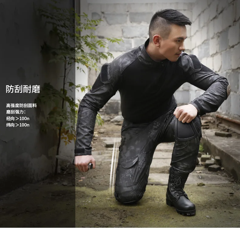 Camouflage Tactical Tops Army Fans Outdoor Sports Clothing Frog Training Clothes Counter Strike Cosplay Long Sleeve Men G3 Frog