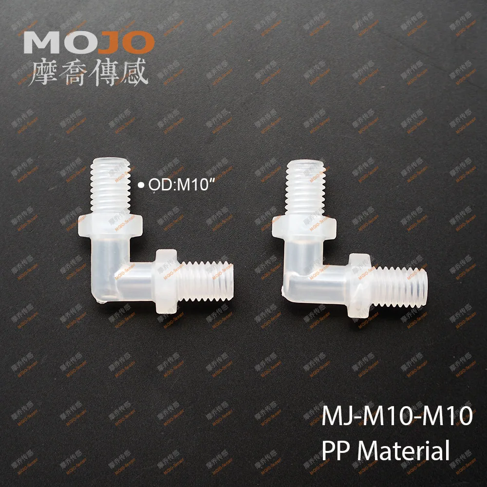 MJ-M10-M10(10 шт.) локоть равный локоть трубы соединитель для шланга Соединительный изгиб тип три пути