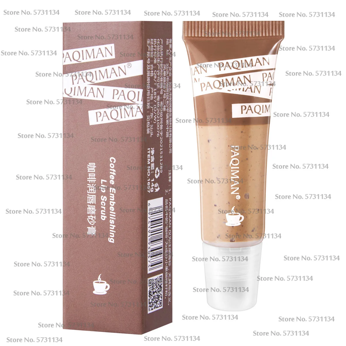 Coffee Suger Lip Scrub for Dark Smoker's Lips Natural Bright Pink Fresh Lightening Lip Treatment Remove Dark Lips 2