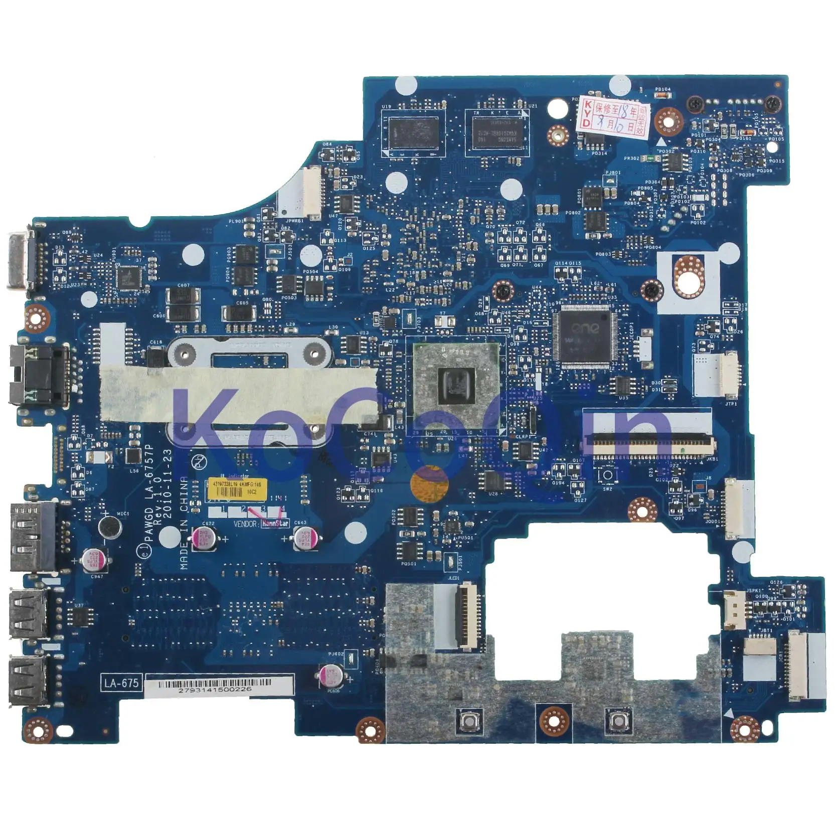 KoCoQin ноутбук материнская плата для Lenovo Ideapad G575 EME300 материнская плата PAWGD LA-6757P 216-0774207