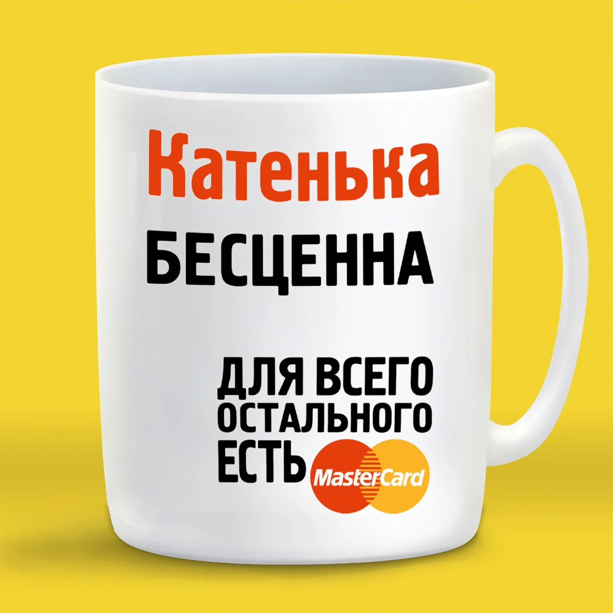 Бесценная отзывы. Ваши отзывы бесценны картинки. Бесценная отзывы. Ваши отзывы бесценны. Спасибо за ваши отзывы.