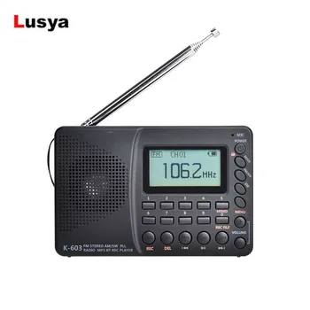 

Portable Stereo Full Band Radio FM AM SW MP3 player BT card Digital Recording Recorder Receiver 1000mah T1275