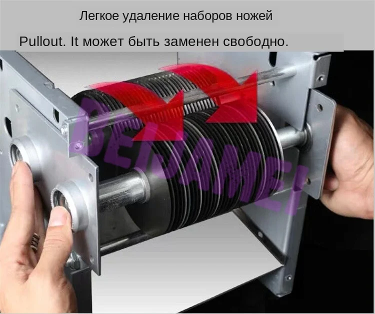 meat slicer details 4