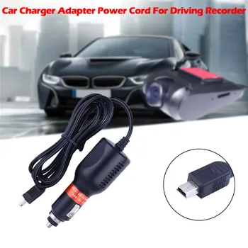 

New 1.15M/3.5M Charging Cable 12-24V USB Dash Cam DC Car Charger Adapter Power Cord For Driving Recorder GPS Speedy D17#30