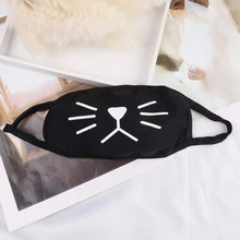 Горячая Женщины Мужчины мульти-стиль аниме мультфильм зима Kpop Счастливый медведь повседневные муфельные маски со ртом для лица хлопок Пылезащитная маска