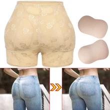 Задница мягкий подтягивающее ягодицы Управление трусики бедра, стойкая краска для усиления цвета поддельные бедра тело Утягивающие трусы безопасности Короткие штаны женские Корректирующее утягивающее белье