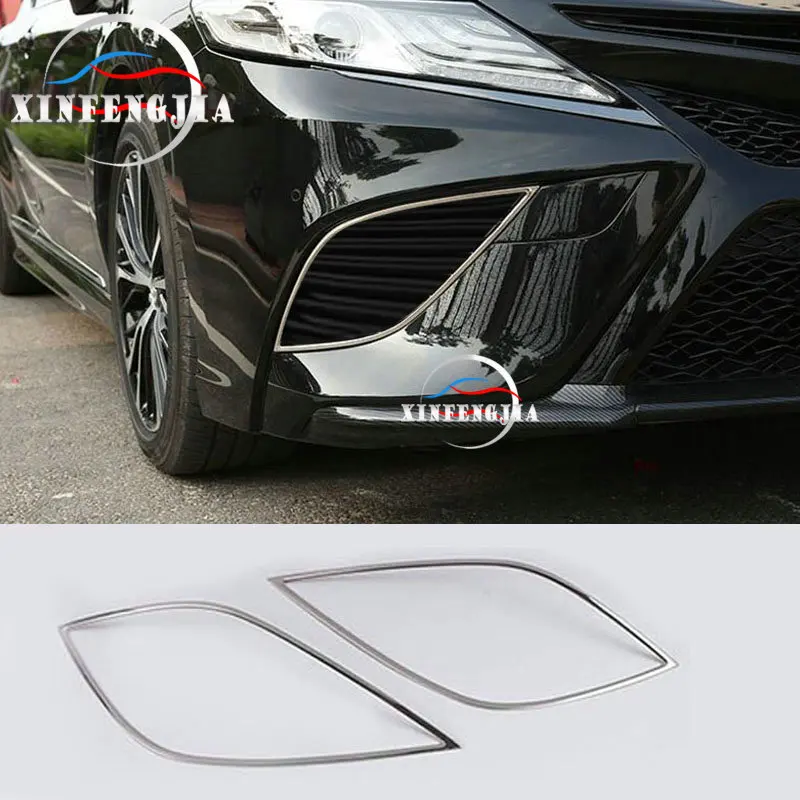 Для Toyota Camry SE XSE 18 19 2 * Нержавеющая передний противотуманный светильник
